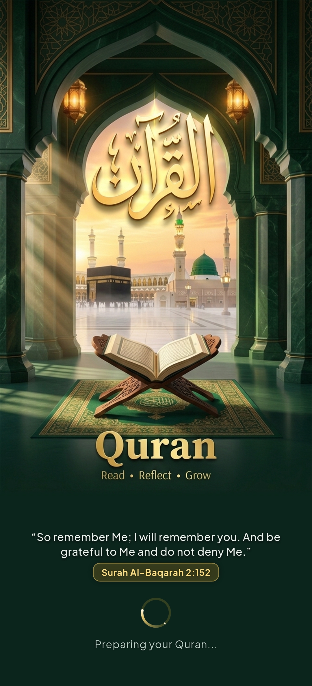 Dalcanciaa Quran Splash Screen